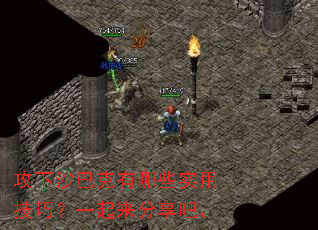 ����ɳ�Ϳ�����Щʵ�ü��ɣ�һ���������ɡ�