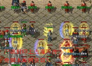 ʬ���ӡ�Ϲ�ħ����ű���λ�ȡ��