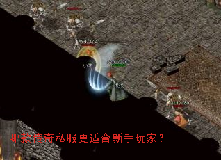 �Ŀ��˽�����ʺ�������ң�