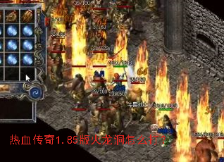 ��Ѫ����1.85���������ô��