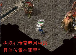 �����ڴ�������еľ���λ�������