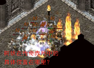 �����ڴ�������еľ���λ�������