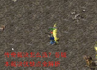 ����þ���ôѡ�����汾�þ���ȱ��ȫ����