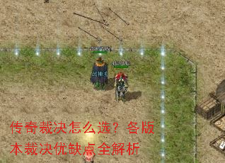 ����þ���ôѡ�����汾�þ���ȱ��ȫ����