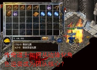 �����ʿ��δӱ�Ե����ɫ��Ϯ��Ϊ�ŶӺ��ģ�