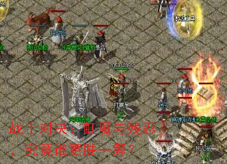 սʿ�Ծ�����ħ����̣�����˭��ʤһ�