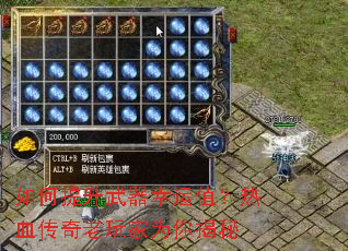 ���������������ֵ����Ѫ���������Ϊ�����