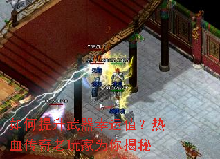 ���������������ֵ����Ѫ���������Ϊ�����