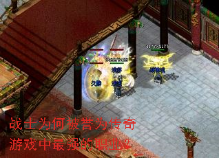 սʿΪ�α���Ϊ������Ϸ����ǿ��ְҵ��