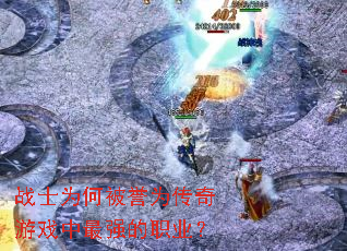 սʿΪ�α���Ϊ������Ϸ����ǿ��ְҵ��