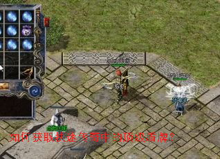 ��λ�ȡִ�Դ����еĶ������ƣ�