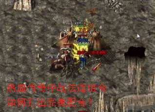 ��Ѫ������ս���������δ��������ϣ�