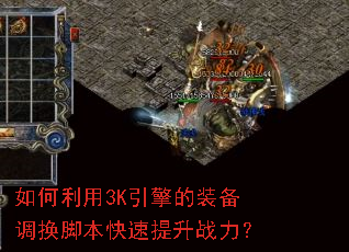 �������3K�����װ�������ű���������ս����