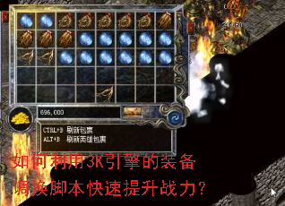 �������3K�����װ�������ű���������ս����
