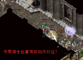 �����ʿѪ���ȼ���ζ�Ӧ��