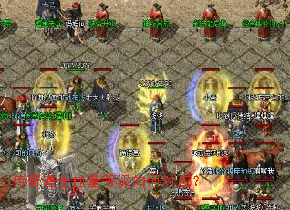 �����ʿѪ���ȼ���ζ�Ӧ��