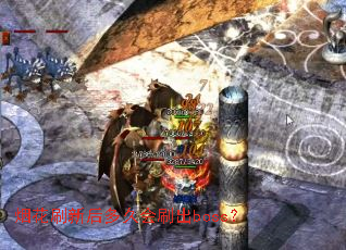 �̻�ˢ�º��û�ˢ��boss��