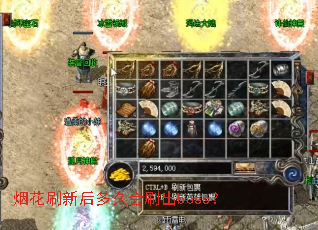 �̻�ˢ�º��û�ˢ��boss��