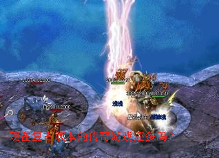 ���ڸ��Ű汾�Ĵ�����Ϸ������