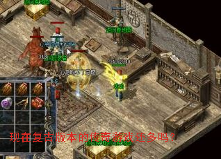 ���ڸ��Ű汾�Ĵ�����Ϸ������