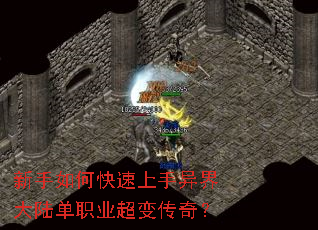 ������ο�����������½��ְҵ���䴫�棿