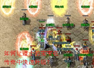 ����õ�ʿ�ı����ڴ����п���������