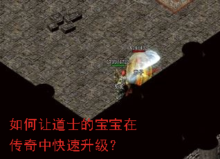 ����õ�ʿ�ı����ڴ����п���������