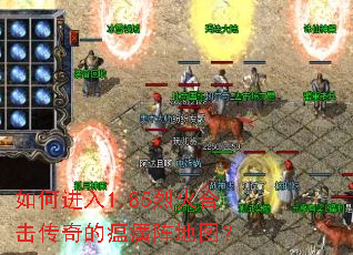 ��ν���1.85�һ�ϻ������������ͼ��