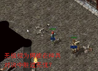 �޼���Ϊ����������Ծ���ʤ�����ǣ�