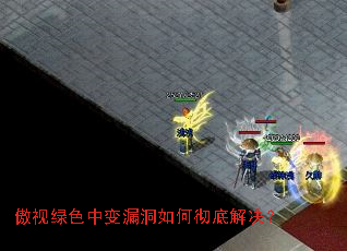 ������ɫ�б�©����γ��׽����