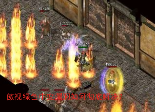 ������ɫ�б�©����γ��׽����