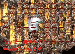 �����ʿ����Ϊ���������׷��ߵ�����