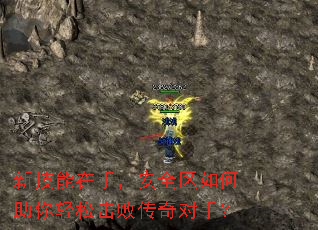 �¼������֣���ȫ������������ɻ��ܴ�����֣�