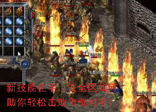 �¼������֣���ȫ������������ɻ��ܴ�����֣�