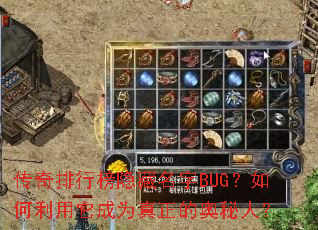 �������а���������BUG�������������Ϊ�����İ����ˣ�