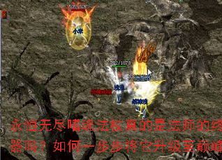 �����޾��Ȼ귨������Ƿ�ʦ���ռ����������һ���������������۷壿