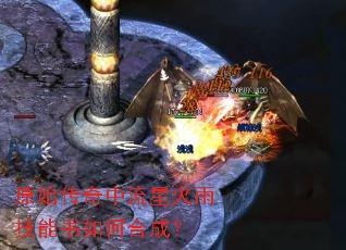 ԭʼ���������ǻ��꼼������κϳɣ�