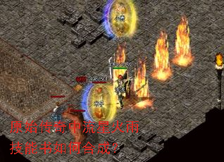 ԭʼ���������ǻ��꼼������κϳɣ�