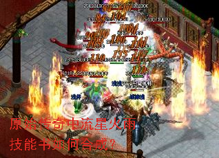 ԭʼ���������ǻ��꼼������κϳɣ�