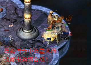 ԭʼ���������ǻ��꼼������κϳɣ�