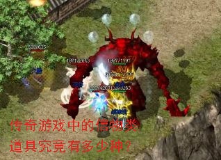 ������Ϸ�е���������߾����ж����֣�