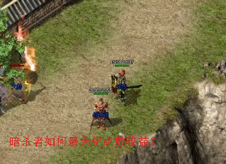 ��ɱ�������󻯵������棿