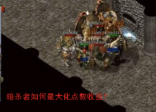 ��ɱ�������󻯵������棿