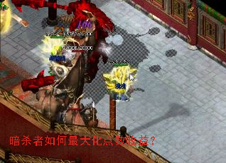 ��ɱ�������󻯵������棿