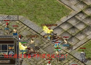 ���ͨ��װ����������ս������