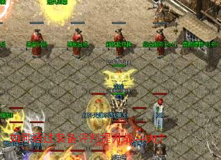 ���ͨ��װ����������ս������