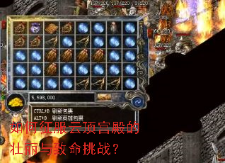 ��������ƶ������׳����������ս��