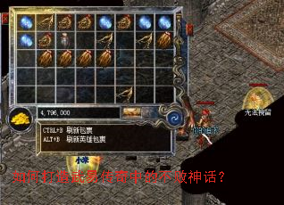 ��δ������״����еĲ����񻰣�