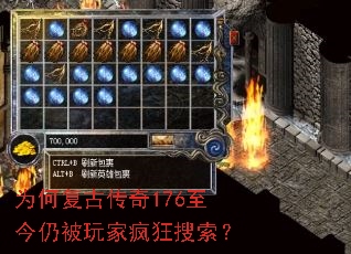 Ϊ�θ��Ŵ���176�����Ա���ҷ��������