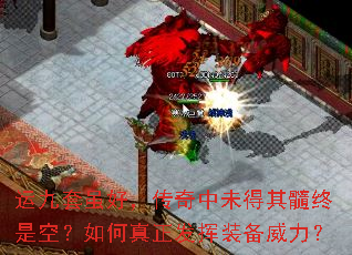 �˾�����ã�������δ���������ǿգ������������װ��������